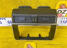 Консоль магнитофона TOYOTA LAND CRUISER PRADO 2019/Цвет 4V8 5542060160 TRJ150W/TRJ150L/TRJ150/TRJ152/TRJ155/GDJ150W/GDJ150R/GDJ150L/GDJ150/GDJ151W/GDJ151/GDJ155L/GDJ155R/GDJ155/GRJ150W/GRJ150L/GRJ150/GRJ151W/GRJ151/GRJ152/KDJ150/KDJ150L/KDJ155 2TRFE, пере