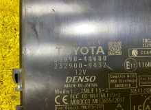 Блок управления замками LEXUS RX450H/RX450HL/RX350/RX350L/RX300/RX200T 2020/Цвет 083 8999048680 GYL25W/GYL25L/GYL25R/GYL20W/GYL20L/GYL20R/GYL20/GYL26W/GYL26L/GYL26/AGL20W/AGL20L/AGL20R/AGL25W/AGL25L/AGL25R/GGL20W/GGL20L/GGL20R/GGL21R/GGL25W/GGL25L/GGL25R/