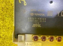Блок управления комфортом LEXUS RX450H/RX450HL/RX350/RX350L/RX300/RX200T 2020/Цвет 083 8922148580 GYL25W/GYL25L/GYL25R/GYL20W/GYL20L/GYL20R/GYL20/GYL26W/GYL26L/GYL26/AGL20W/AGL20L/AGL20R/AGL25W/AGL25L/AGL25R/GGL20W/GGL20L/GGL20R/GGL21R/GGL25W/GGL25L/GGL25