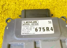 Блок розжига ксенона LEXUS RX450H/RX450HL/RX350/RX350L/RX300/RX200T 2020/Цвет 083 8990848160 GYL25W/GYL25L/GYL25R/GYL20W/GYL20L/GYL20R/GYL20/GYL26W/GYL26L/GYL26/AGL20W/AGL20L/AGL20R/AGL25W/AGL25L/AGL25R/GGL20W/GGL20L/GGL20R/GGL21R/GGL25W/GGL25L/GGL25R/GGL
