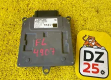 Блок розжига ксенона LEXUS RX450H/RX450HL/RX350/RX350L/RX300/RX200T 2020/Цвет 083 8990748220 GYL25W/GYL25L/GYL25R/GYL20W/GYL20L/GYL20R/GYL20/GYL26W/GYL26L/GYL26/AGL20W/AGL20L/AGL20R/AGL25W/AGL25L/AGL25R/GGL20W/GGL20L/GGL20R/GGL21R/GGL25W/GGL25L/GGL25R/GGL