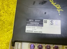 Блок управления комфортом LEXUS RX450H/RX450HL/RX350/RX350L/RX300/RX200T 2017/Цвет 083 8922148753 GYL25W/GYL25L/GYL25R/GYL20W/GYL20L/GYL20R/GYL20/GYL26W/GYL26L/GYL26/AGL20W/AGL20L/AGL20R/AGL25W/AGL25L/AGL25R/GGL20W/GGL20L/GGL20R/GGL21R/GGL25W/GGL25L/GGL25
