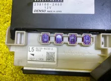 Блок управления комфортом LEXUS RX450H/RX450HL/RX350/RX350L/RX300/RX200T 2017/Цвет 083 8922148753 GYL25W/GYL25L/GYL25R/GYL20W/GYL20L/GYL20R/GYL20/GYL26W/GYL26L/GYL26/AGL20W/AGL20L/AGL20R/AGL25W/AGL25L/AGL25R/GGL20W/GGL20L/GGL20R/GGL21R/GGL25W/GGL25L/GGL25