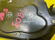 Моторчик заднего дворника TOYOTA LAND CRUISER PRADO 2021/Цвет 202 8513060270 GDJ150W/GDJ150R/GDJ150L/GDJ150/GDJ151W/GDJ151/GDJ155L/GDJ155R/GDJ155/GRJ150W/GRJ150L/GRJ150/GRJ151W/GRJ151/GRJ152/KDJ150/KDJ150L/KDJ155/TRJ150W/TRJ150L/TRJ150/TRJ152/TRJ155 1GDFT