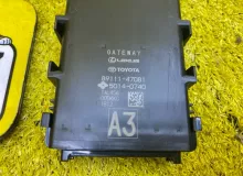 Блок управления комфортом TOYOTA LAND CRUISER PRADO 2021/Цвет 202 8911147081 GDJ150W/GDJ150R/GDJ150L/GDJ150/GDJ151W/GDJ151/GDJ155L/GDJ155R/GDJ155/GRJ150W/GRJ150L/GRJ150/GRJ151W/GRJ151/GRJ152/KDJ150/KDJ150L/KDJ155/TRJ150W/TRJ150L/TRJ150/TRJ152/TRJ155 1GDFT