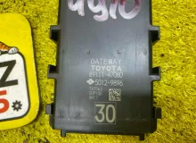 Блок управления комфортом TOYOTA LAND CRUISER PRADO 2021/Цвет 070 8911147080 TRJ150W/TRJ150L/TRJ150/TRJ152/TRJ155/GDJ150W/GDJ150R/GDJ150L/GDJ150/GDJ151W/GDJ151/GDJ155L/GDJ155R/GDJ155/GRJ150W/GRJ150L/GRJ150/GRJ151W/GRJ151/GRJ152/KDJ150/KDJ150L/KDJ155 2TRFE