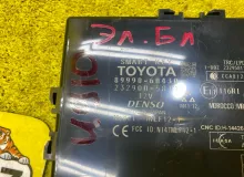 Блок управления замками TOYOTA LAND CRUISER PRADO 2017-2024/Smart KEY 8999060430 TRJ150W/TRJ150L/TRJ150/TRJ152/TRJ155/GDJ150W/GDJ150R/GDJ150L/GDJ150/GDJ151W/GDJ151/GDJ155L/GDJ155R/GDJ155/GRJ150W/GRJ150L/GRJ150/GRJ151W/GRJ151/GRJ152/KDJ150/KDJ150L/KDJ155 2