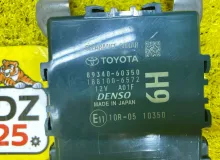 Блок управления парковкой TOYOTA LAND CRUISER PRADO 2022/Цвет 202 8934060350 TRJ150W/TRJ150L/TRJ150/TRJ152/TRJ155/GDJ150W/GDJ150R/GDJ150L/GDJ150/GDJ151W/GDJ151/GDJ155L/GDJ155R/GDJ155/GRJ150W/GRJ150L/GRJ150/GRJ151W/GRJ151/GRJ152/KDJ150/KDJ150L/KDJ155 2TRFE