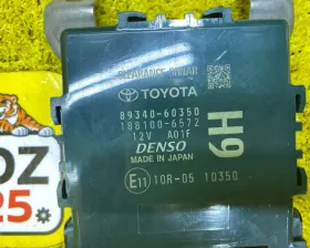 Блок управления парковкой Toyota