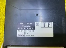 Блок управления комфортом TOYOTA LAND CRUISER PRADO 2022/Цвет 202 8922160681 TRJ150W/TRJ150L/TRJ150/TRJ152/TRJ155/GDJ150W/GDJ150R/GDJ150L/GDJ150/GDJ151W/GDJ151/GDJ155L/GDJ155R/GDJ155/GRJ150W/GRJ150L/GRJ150/GRJ151W/GRJ151/GRJ152/KDJ150/KDJ150L/KDJ155 2TRFE
