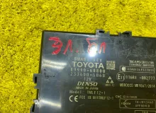 Блок управления замками TOYOTA LAND CRUISER PRADO 2017-2024/Smart KEY 8999060800 TRJ150W/TRJ150L/TRJ150/TRJ152/TRJ155/GDJ150W/GDJ150R/GDJ150L/GDJ150/GDJ151W/GDJ151/GDJ155L/GDJ155R/GDJ155/GRJ150W/GRJ150L/GRJ150/GRJ151W/GRJ151/GRJ152/KDJ150/KDJ150L/KDJ155 2