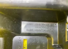 Консоль автомата LEXUS RX450H/RX450HL/RX350/RX350L/RX300/RX200T 2020/Цвет 083 5883548270 GYL25W/GYL25L/GYL25R/GYL20W/GYL20L/GYL20R/GYL20/GYL26W/GYL26L/GYL26/AGL20W/AGL20L/AGL20R/AGL25W/AGL25L/AGL25R/GGL20W/GGL20L/GGL20R/GGL21R/GGL25W/GGL25L/GGL25R/GGL26W/