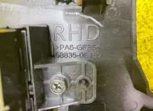 Консоль автомата LEXUS RX450H/RX450HL/RX350/RX350L/RX300/RX200T 2020/Цвет 083 5883548270 GYL25W/GYL25L/GYL25R/GYL20W/GYL20L/GYL20R/GYL20/GYL26W/GYL26L/GYL26/AGL20W/AGL20L/AGL20R/AGL25W/AGL25L/AGL25R/GGL20W/GGL20L/GGL20R/GGL21R/GGL25W/GGL25L/GGL25R/GGL26W/