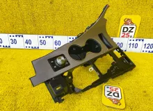 Консоль автомата LEXUS RX450H/RX450HL/RX350/RX350L/RX300/RX200T 2020/Цвет 083 5883548270 GYL25W/GYL25L/GYL25R/GYL20W/GYL20L/GYL20R/GYL20/GYL26W/GYL26L/GYL26/AGL20W/AGL20L/AGL20R/AGL25W/AGL25L/AGL25R/GGL20W/GGL20L/GGL20R/GGL21R/GGL25W/GGL25L/GGL25R/GGL26W/