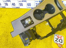 Консоль автомата LEXUS RX450H/RX450HL/RX350/RX350L/RX300/RX200T 2020/Цвет 083 5883548270 GYL25W/GYL25L/GYL25R/GYL20W/GYL20L/GYL20R/GYL20/GYL26W/GYL26L/GYL26/AGL20W/AGL20L/AGL20R/AGL25W/AGL25L/AGL25R/GGL20W/GGL20L/GGL20R/GGL21R/GGL25W/GGL25L/GGL25R/GGL26W/