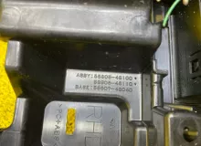 Консоль автомата LEXUS RX450H/RX450HL/RX350/RX350L/RX300/RX200T 2021/Цвет 085 5883548270 GYL20W/GYL25W/GYL25L/GYL25R/GYL20W/GYL20L/GYL20R/GYL20/GYL26W/GYL26L/GYL26/AGL20W/AGL20L/AGL20R/AGL25W/AGL25L/AGL25R/GGL20W/GGL20L/GGL20R/GGL21R/GGL25W/GGL25L/GGL25R/