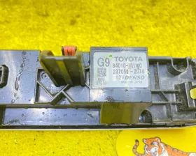 Блок управления климат-контролем Toyota