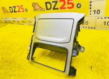 Бардачок TOYOTA LAND CRUISER PRADO 2017-2024 5540660290 TRJ150W/TRJ150L/TRJ150/TRJ152/TRJ155/GDJ150W/GDJ150R/GDJ150L/GDJ150/GDJ151W/GDJ151/GDJ155L/GDJ155R/GDJ155/GRJ150W/GRJ150L/GRJ150/GRJ151W/GRJ151/GRJ152/KDJ150/KDJ150L/KDJ155 2TR-FE, передний