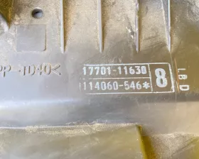 Корпус воздушного фильтра Toyota
