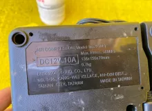 Компрессор подкачки колес LEXUS RX450H/RX450HL/RX350/RX350L/RX300/RX200T 2020/Цвет 083 4489048060 GYL25W/GYL25L/GYL25R/GYL20W/GYL20L/GYL20R/GYL20/GYL26W/GYL26L/GYL26/AGL20W/AGL20L/AGL20R/AGL25W/AGL25L/AGL25R/GGL20W/GGL20L/GGL20R/GGL21R/GGL25W/GGL25L/GGL25