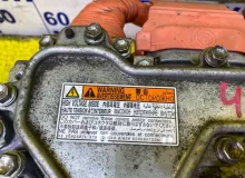 Инвертор LEXUS RX450H/RX450HL 2021/Цвет 085 G92A048190 GYL25W/GYL25L/GYL25R/GYL20W/GYL20L/GYL20R/GYL20/GYL26W/GYL26L/GYL26 2GRFXS, передний