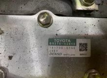 Инвертор LEXUS RX450H/RX450HL 2021/Цвет 085 G92A048190 GYL25W/GYL25L/GYL25R/GYL20W/GYL20L/GYL20R/GYL20/GYL26W/GYL26L/GYL26 2GRFXS, передний