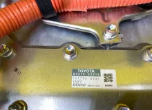 Инвертор LEXUS RX450H/RX450HL 2020/Цвет 083 G92A048190 GYL25W/GYL25L/GYL25R/GYL20W/GYL20L/GYL20R/GYL20/GYL26W/GYL26L/GYL26 2GRFXS, передний