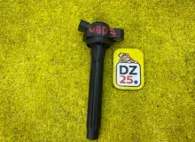 Катушка зажигания LEXUS RX450H/RX450HL/RX350/RX350L/RX300/RX200T 2020/Цвет 083 9091902280 GYL25W/GYL25L/GYL25R/GYL20W/GYL20L/GYL20R/GYL20/GYL26W/GYL26L/GYL26/AGL20W/AGL20L/AGL20R/AGL25W/AGL25L/AGL25R/GGL20W/GGL20L/GGL20R/GGL21R/GGL25W/GGL25L/GGL25R/GGL26W