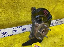 Ступица LEXUS RX450H/RX450HL/RX350/RX350L/RX300/RX200T 2021/Цвет 085 4321248020 GYL20W/GYL25W/GYL25L/GYL25R/GYL20W/GYL20L/GYL20R/GYL20/GYL26W/GYL26L/GYL26/AGL20W/AGL20L/AGL20R/AGL25W/AGL25L/AGL25R/GGL20W/GGL20L/GGL20R/GGL21R/GGL25W/GGL25L/GGL25R/GGL26W/GG