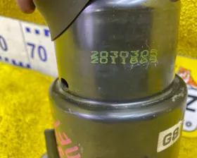 Подушка двигателя TOYOTA