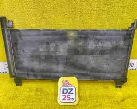 Радиатор кондиционера TOYOTA