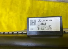 Радиатор основной LEXUS RX450H/RX450HL 2015-2024 1640031A40 GYL20W/GYL25W/GYL25L/GYL25R/GYL20W/GYL20L/GYL20R/GYL20/GYL26W/GYL26L/GYL26 2GRFXS, передний