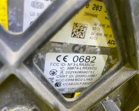 Радар-детектор Mercedes-Benz