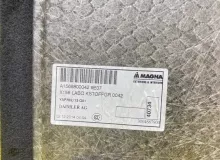 Пол багажника пластик Mercedes-Benz GLA-CLASS 2014/Цвет 787 A2468900188 WDC156/X156/156.942 M270E16/270.910/270910, задний
