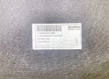 Пол багажника пластик Mercedes-Benz GLA-CLASS 2014/Цвет 787 A2468900188 WDC156/X156/156.942 M270E16/270.910/270910, задний