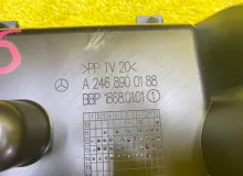 Пол багажника пластик Mercedes-Benz GLA-CLASS 2014/Цвет 787 A2468900188 WDC156/X156/156.942 M270E16/270.910/270910, задний
