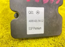 Блок abs Mercedes-Benz GLA-CLASS 2014/Цвет 787 A0094319412 WDC156/X156/156.942 M270E16/270.910/270910, передний