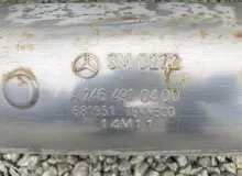 Глушитель Mercedes-Benz GLA-CLASS 2014/Цвет 787 A2464901550 WDC156/X156/156.942 M270E16/270.910/270910