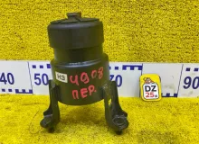Подушка двигателя LEXUS RX450H/RX450HL 2015-2024 1236131540 GYL20W/GYL25W/GYL25L/GYL25R/GYL20W/GYL20L/GYL20R/GYL20/GYL26W/GYL26L/GYL26 2GRFXS, передняя