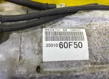 АКПП TOYOTA LAND CRUISER PRADO 2015-2024 3500060D50 TRJ150W/TRJ150L/TRJ150/TRJ152/TRJ155 2TRFE