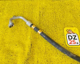 Трубки кондиционера Toyota
