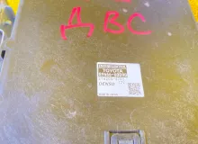 Блок управления двс TOYOTA LAND CRUISER PRADO 2019 8966660D90 TRJ150W/TRJ150L/TRJ150/TRJ152/TRJ155 2TRFE, передний