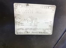 Капот DAIHATSU ROCKY/FEROZA 1994/Цвет NB8 F300S HDE, передний