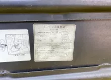 Капот DAIHATSU ROCKY/FEROZA 1994/Цвет NB8 F300S HDE, передний