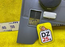 Обшивка багажника DAIHATSU ROCKY/FEROZA 1994/Цвет NB8 F300S HDE, задняя левая