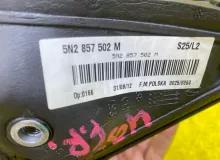 Уши VOLKSWAGEN TIGUAN 2012 5N2857502M 5NCTH/5NCCZ/5N1/5N2 CTHA/CTH, передние правые