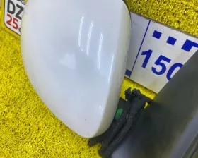 Уши VAG