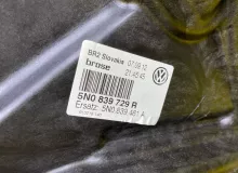Дверь боковая VOLKSWAGEN TIGUAN 2012 5N0833055A 5NCTH/5NCCZ/5N1/5N2 CTHA/CTH, задняя левая