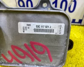 Радиатор масляный VAG