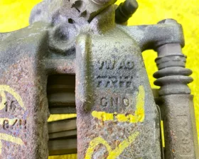Суппорт VAG